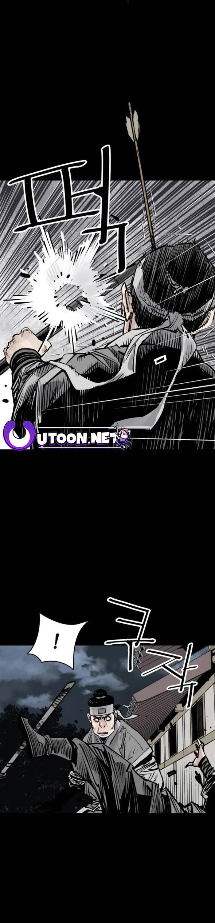 Death God chapter 76 page 11