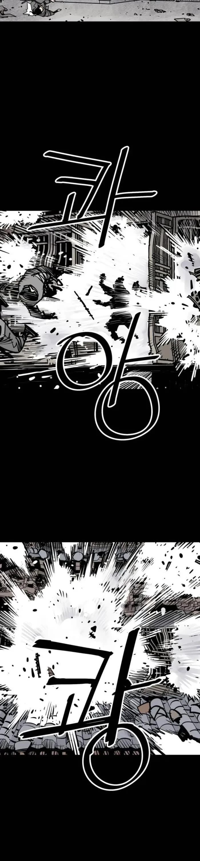 Death God chapter 76 page 2