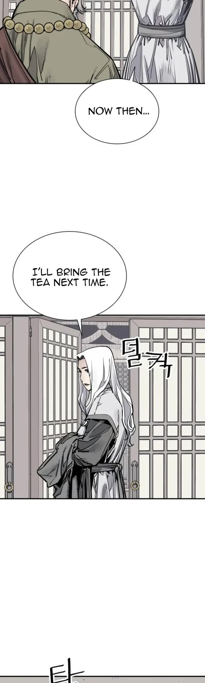 Death God chapter 77 page 17