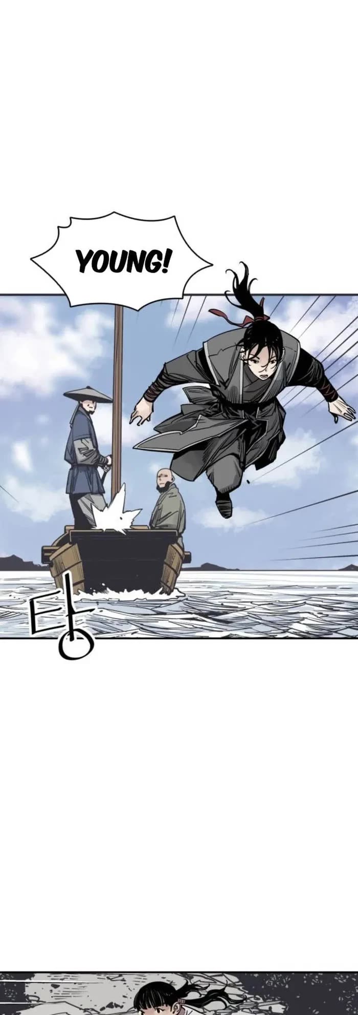 Death God chapter 77 page 31