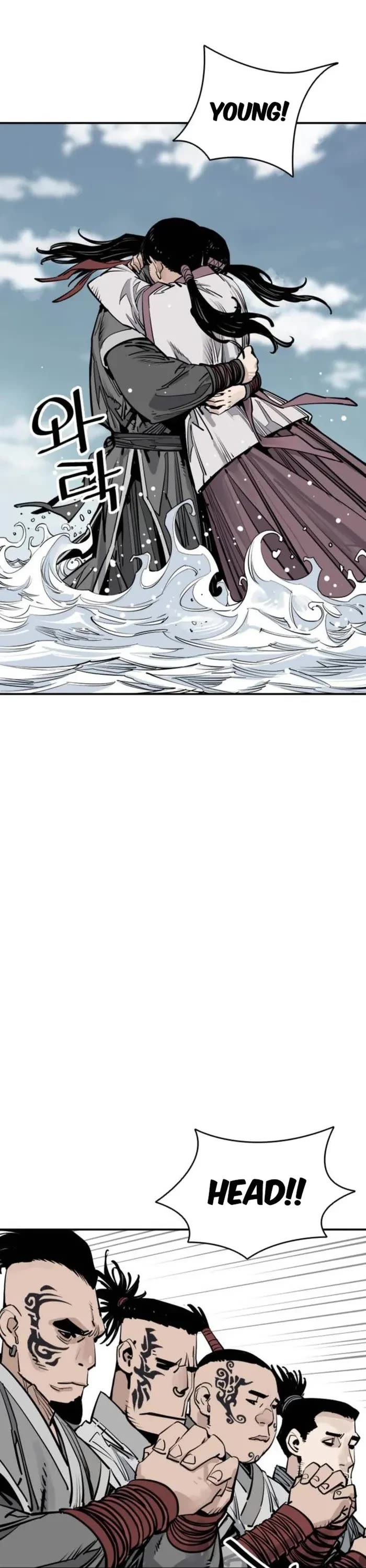 Death God chapter 77 page 33