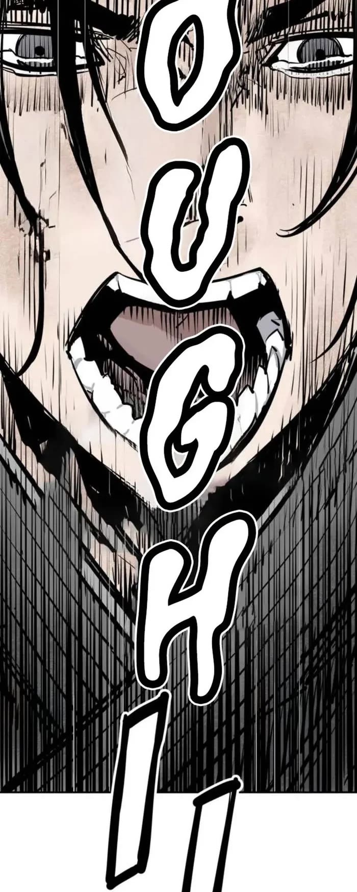 Death God chapter 77 page 45