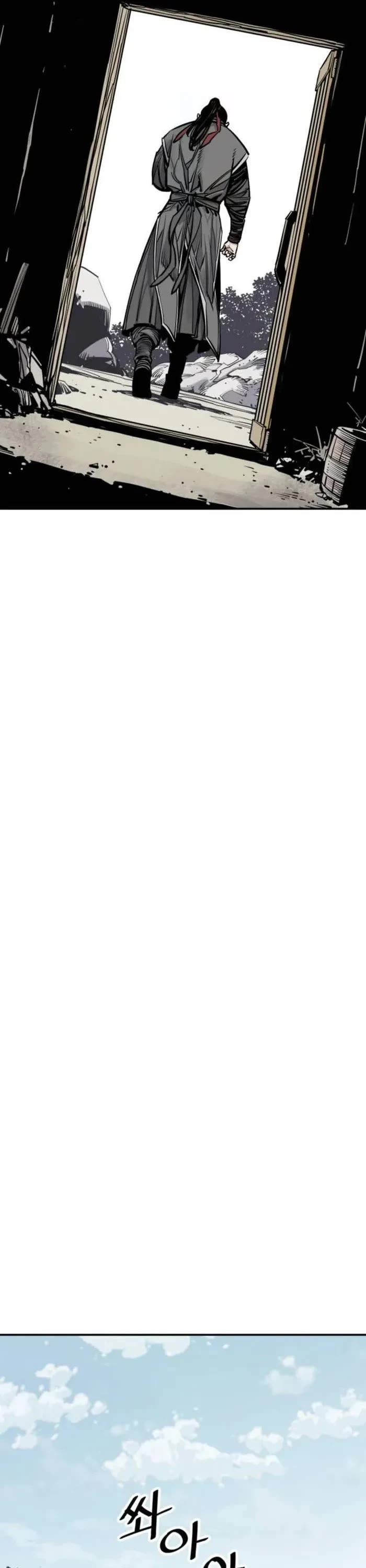 Death God chapter 78 page 10
