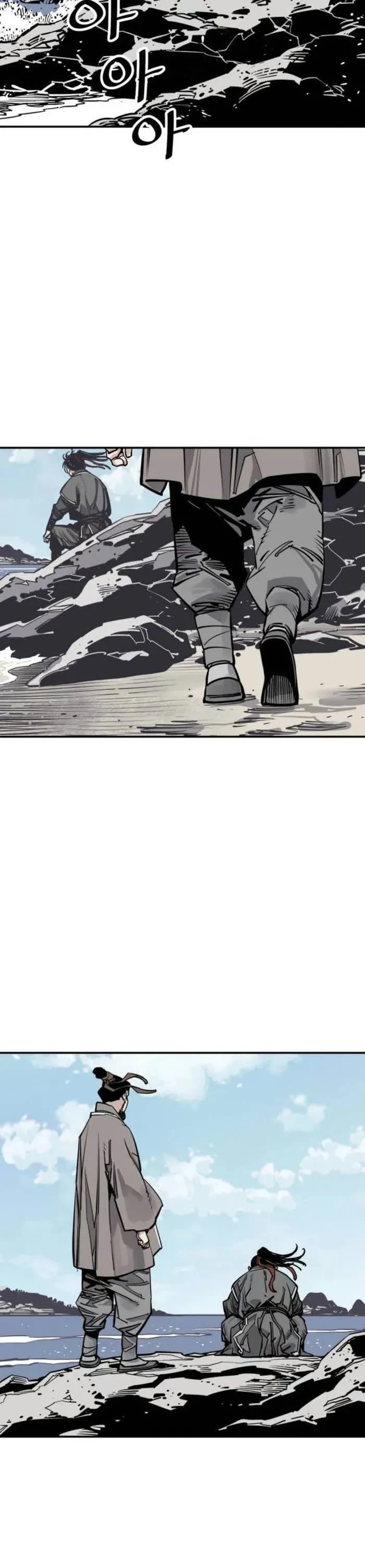 Death God chapter 78 page 12