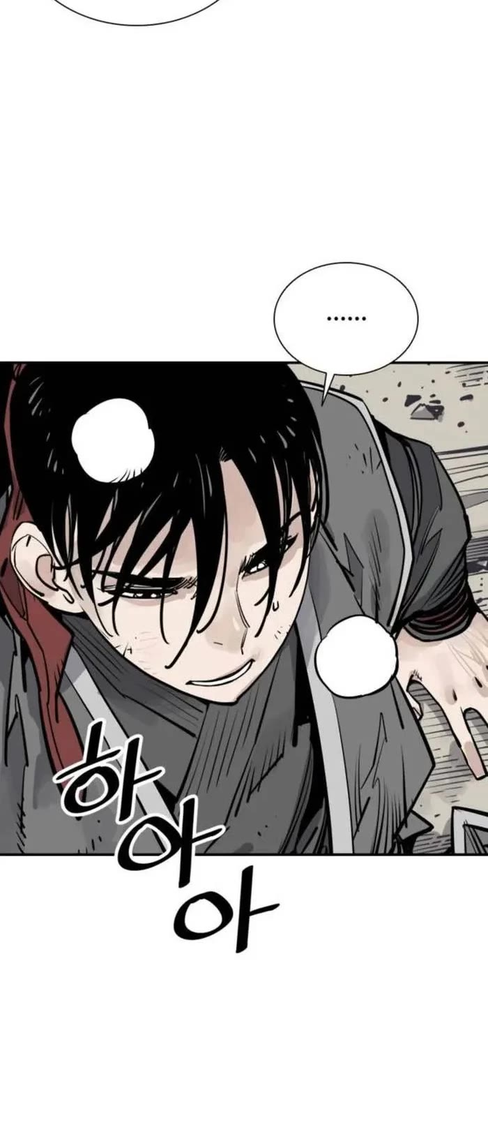 Death God chapter 78 page 8