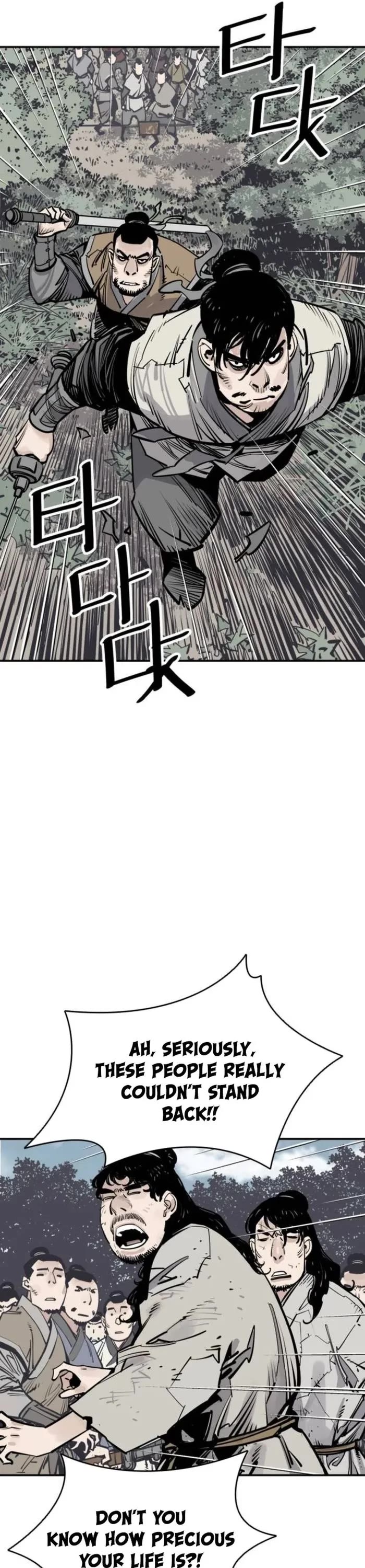 Death God chapter 79 page 30