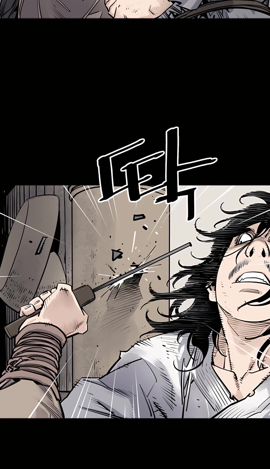 Death God chapter 8 page 11