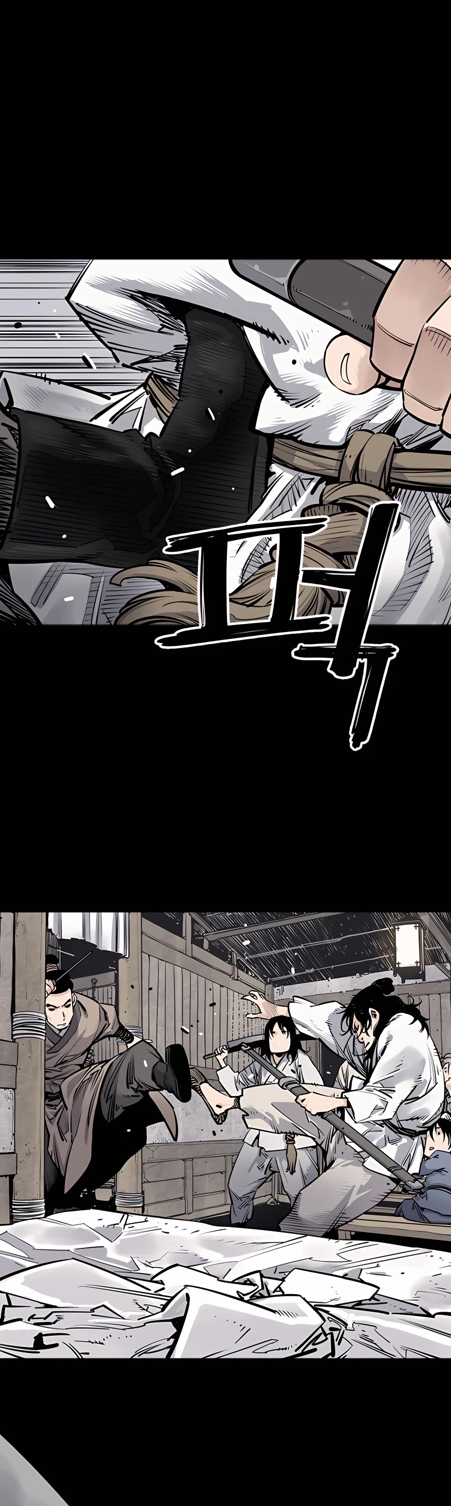 Death God chapter 8 page 12