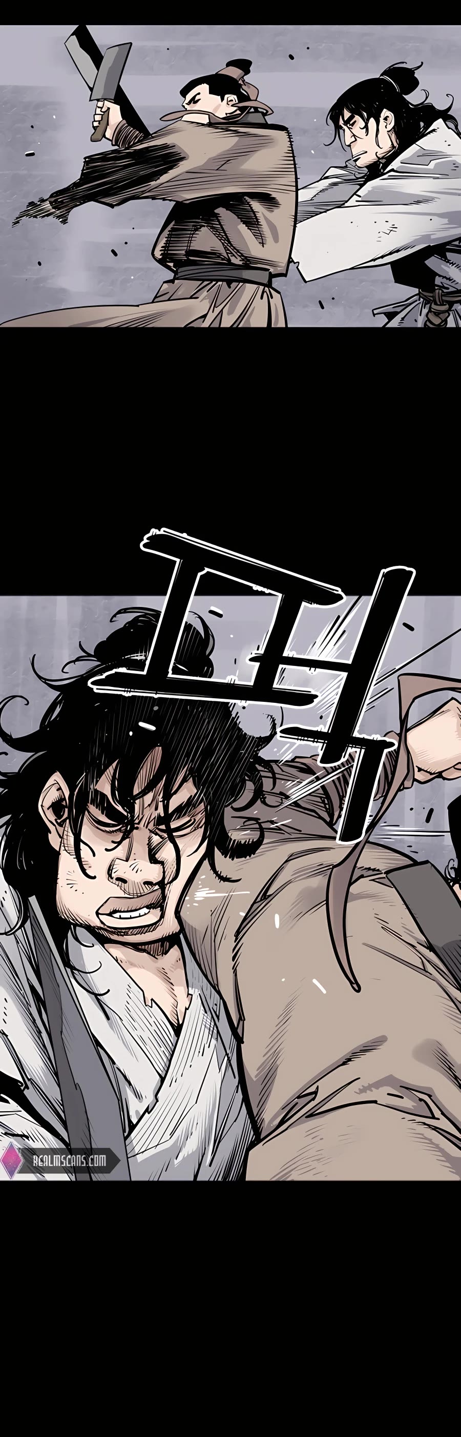 Death God chapter 8 page 14