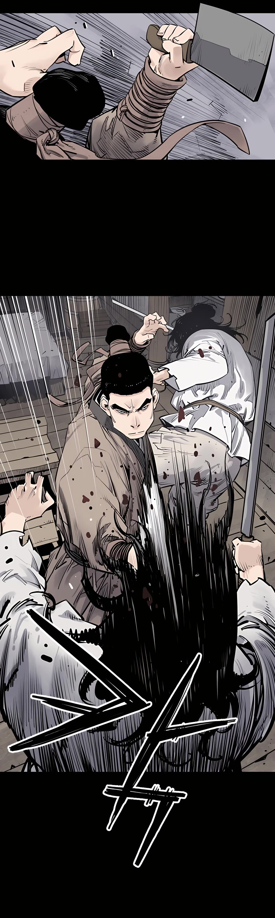 Death God chapter 8 page 15