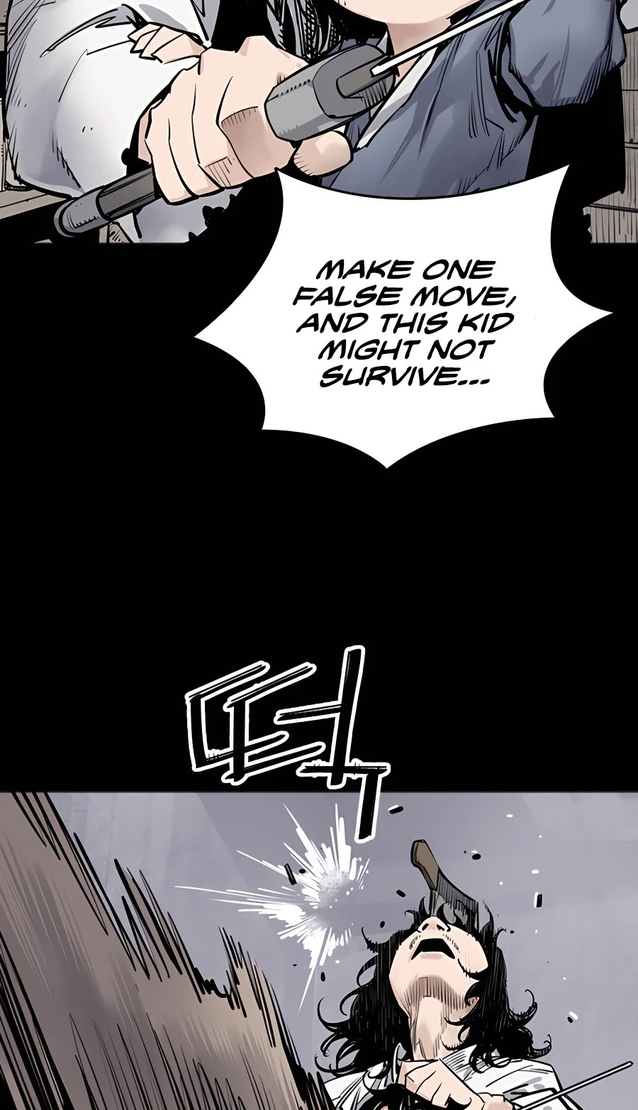 Death God chapter 8 page 17