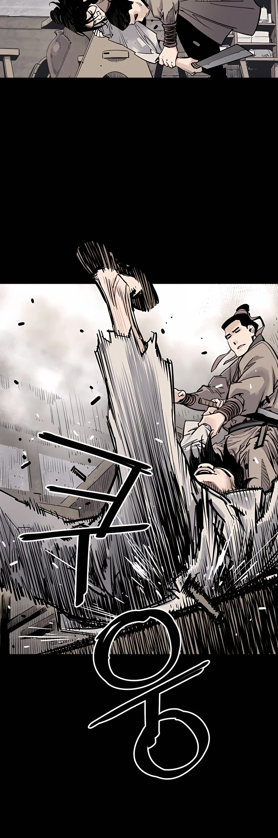 Death God chapter 8 page 20