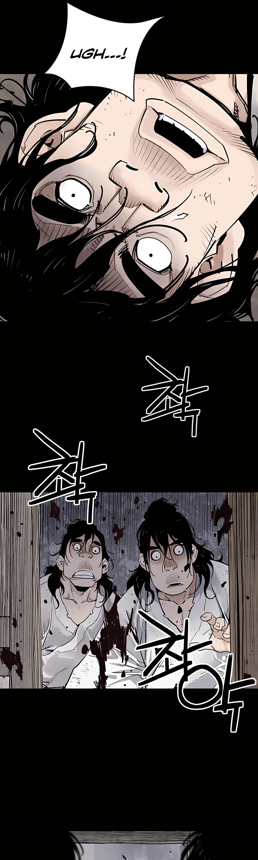 Death God chapter 8 page 22