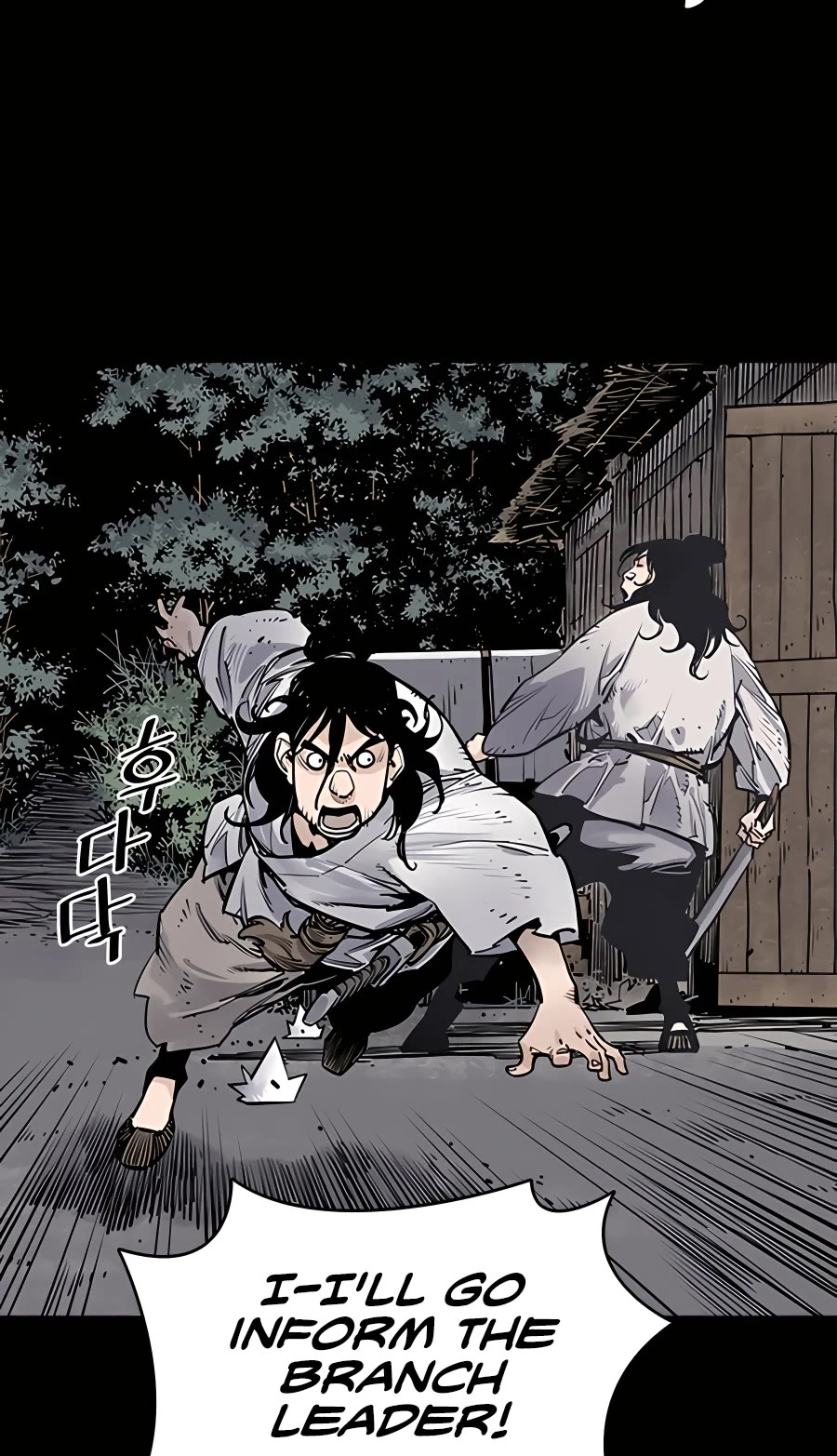 Death God chapter 8 page 24