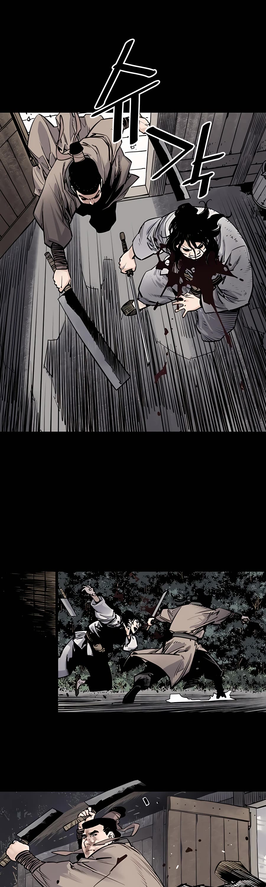 Death God chapter 8 page 26