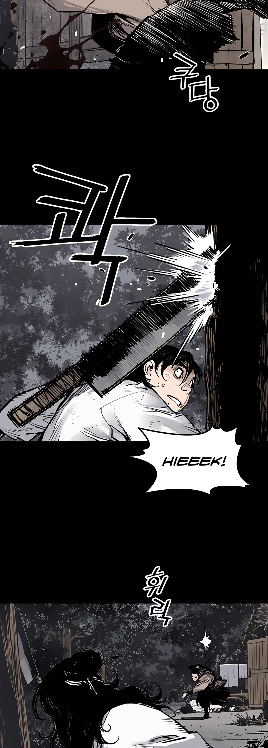 Death God chapter 8 page 27