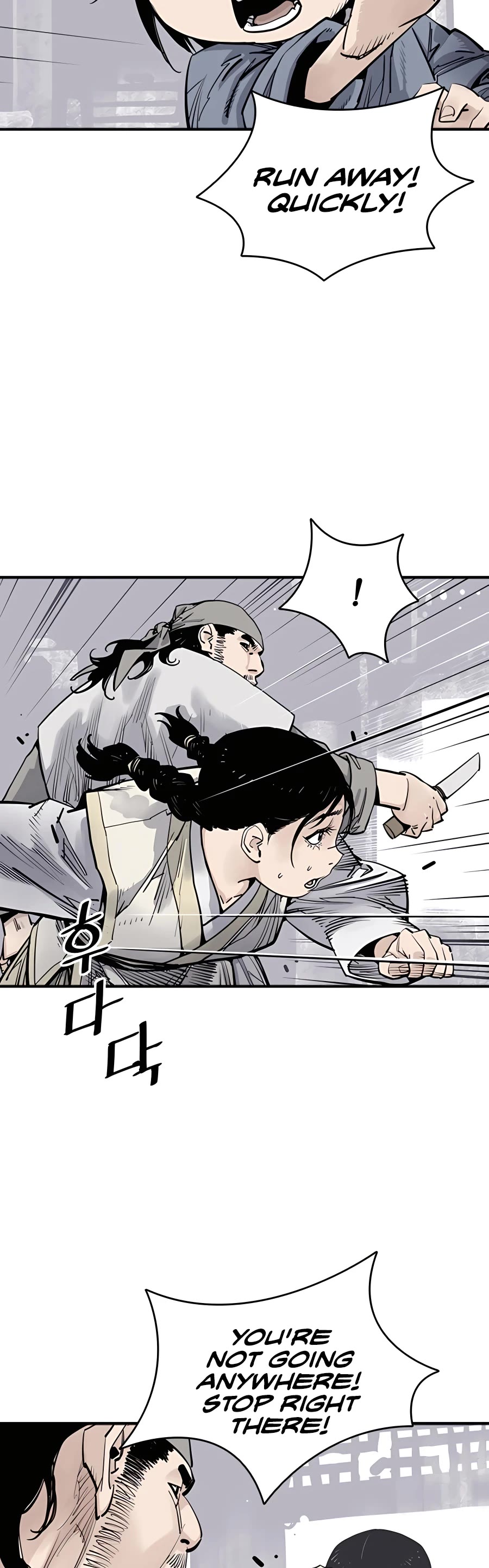 Death God chapter 8 page 57