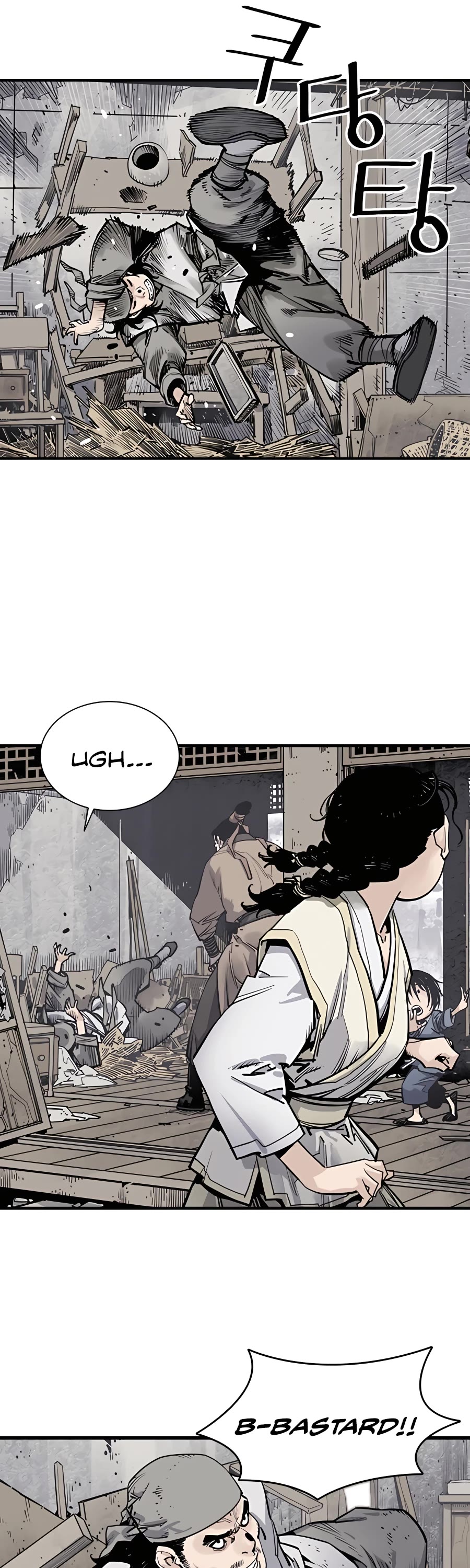 Death God chapter 8 page 59