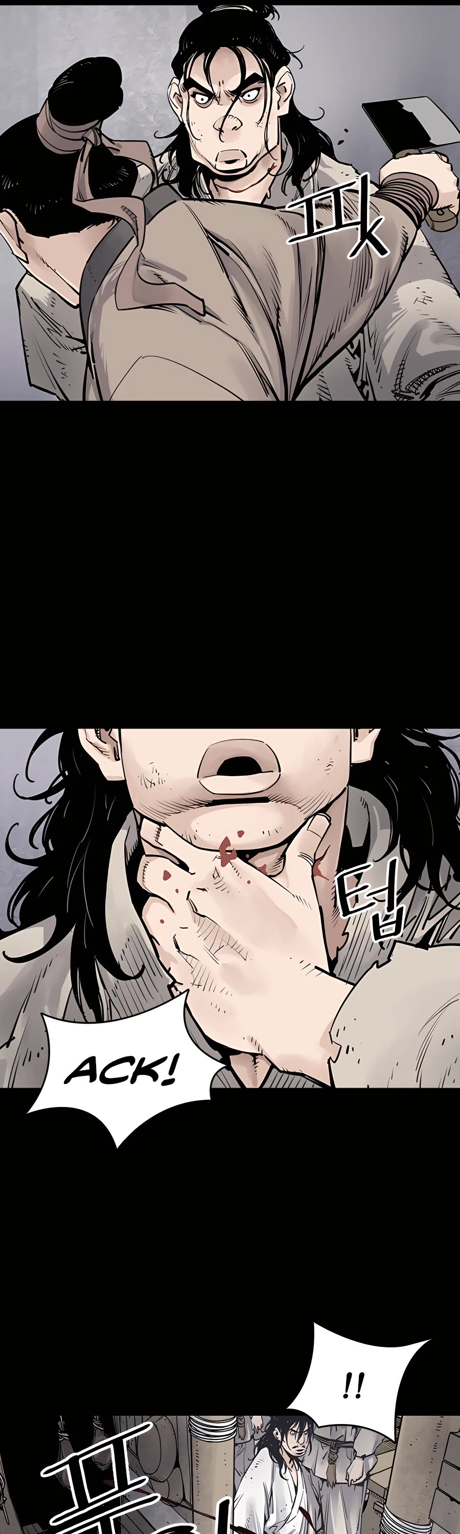 Death God chapter 8 page 8