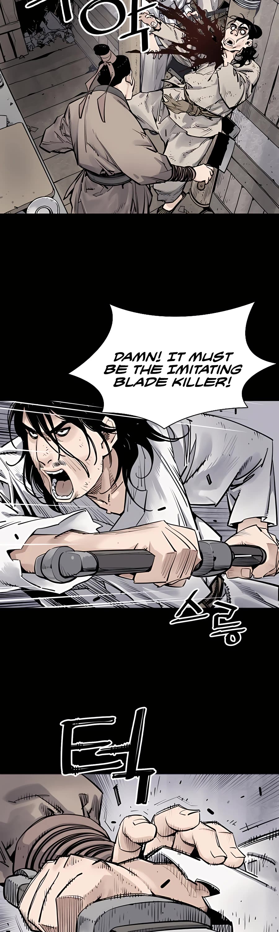 Death God chapter 8 page 9