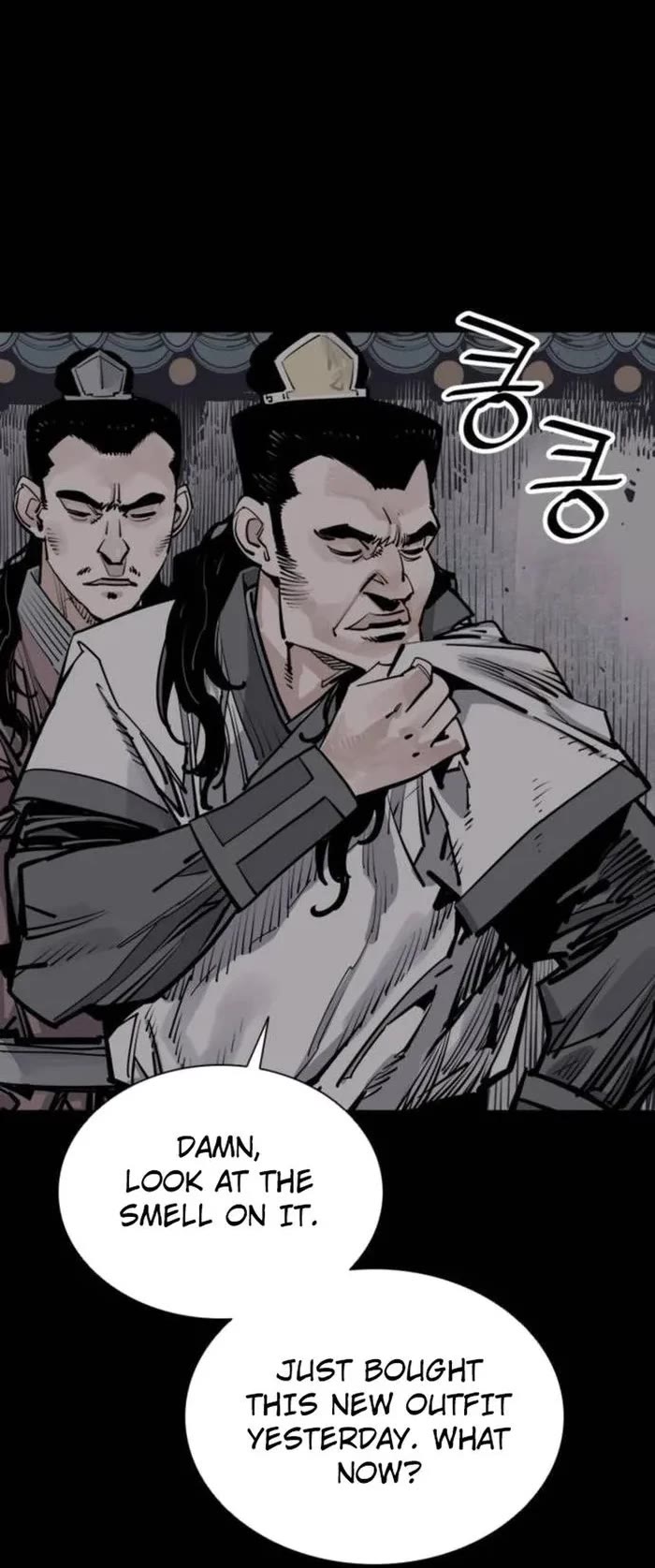 Death God chapter 80 page 12