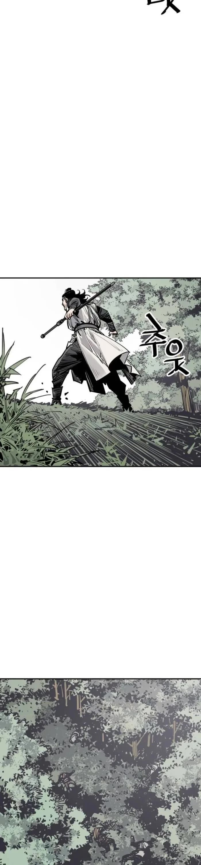 Death God chapter 80 page 42