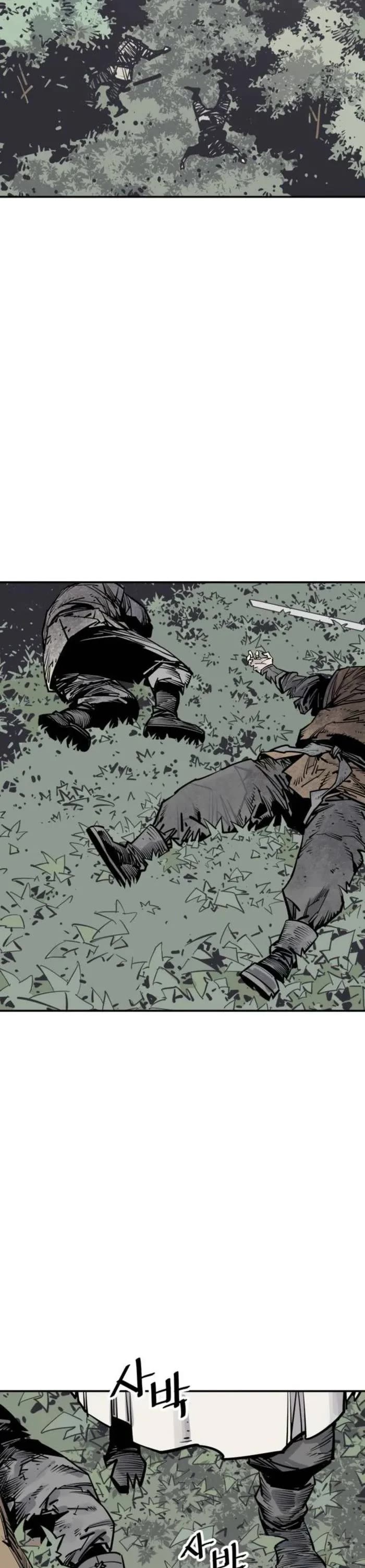 Death God chapter 80 page 43