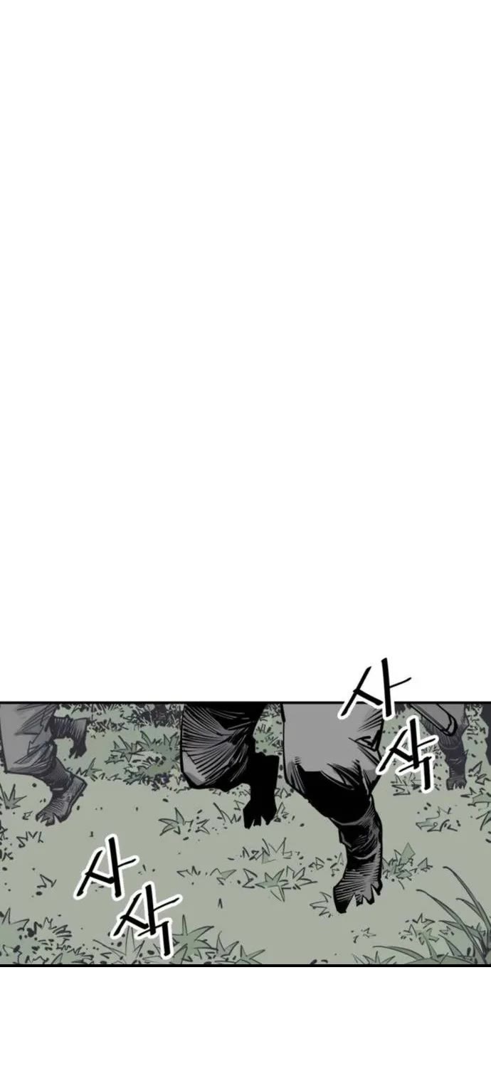 Death God chapter 81 page 17