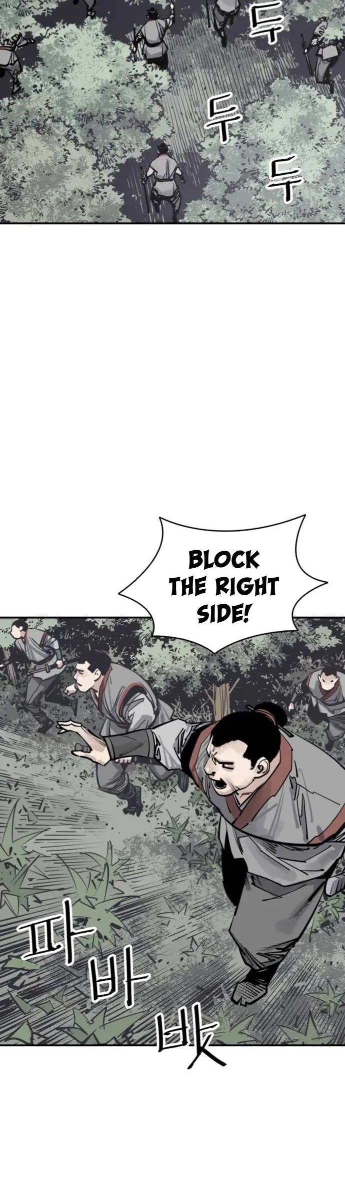 Death God chapter 81 page 22