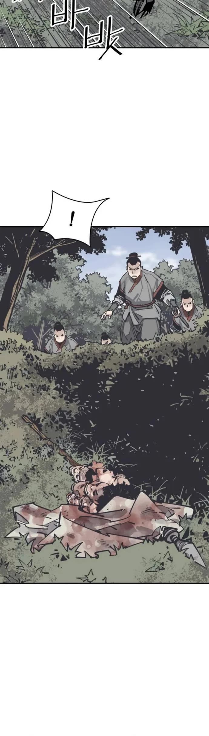 Death God chapter 81 page 26