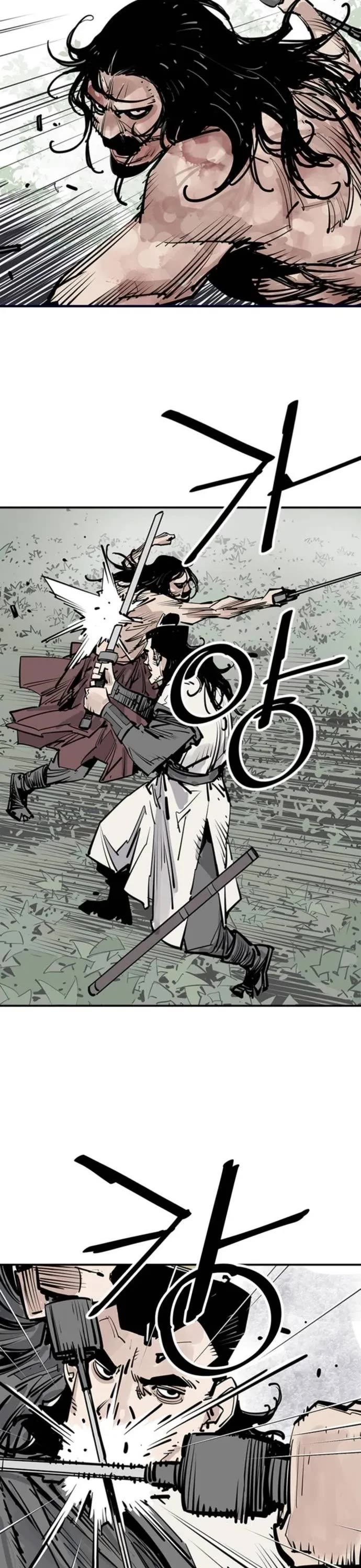 Death God chapter 81 page 6