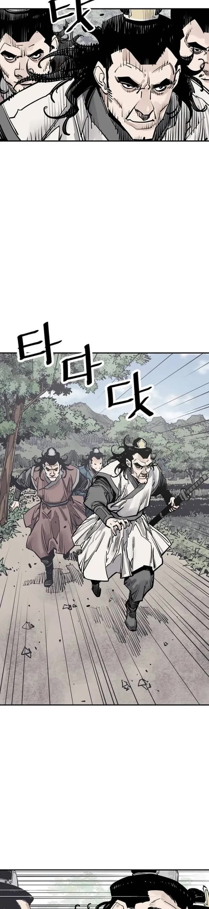 Death God chapter 82 page 15