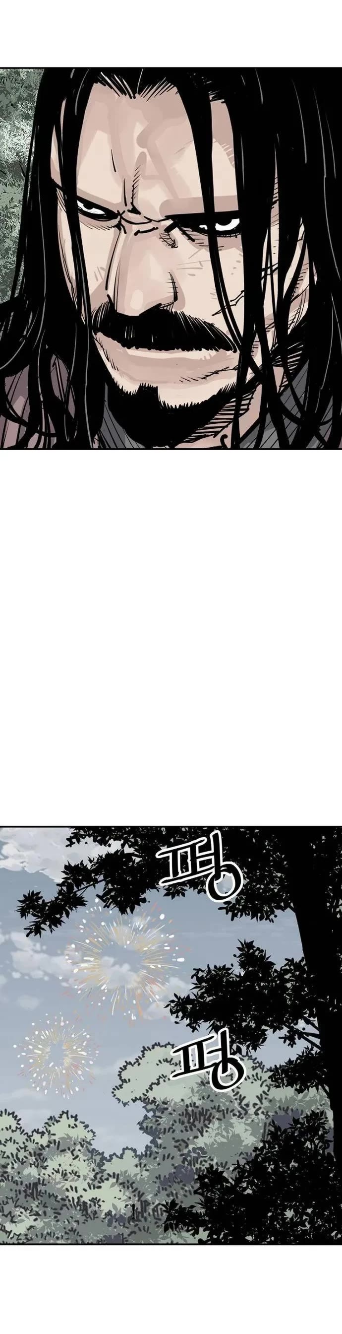 Death God chapter 82 page 33