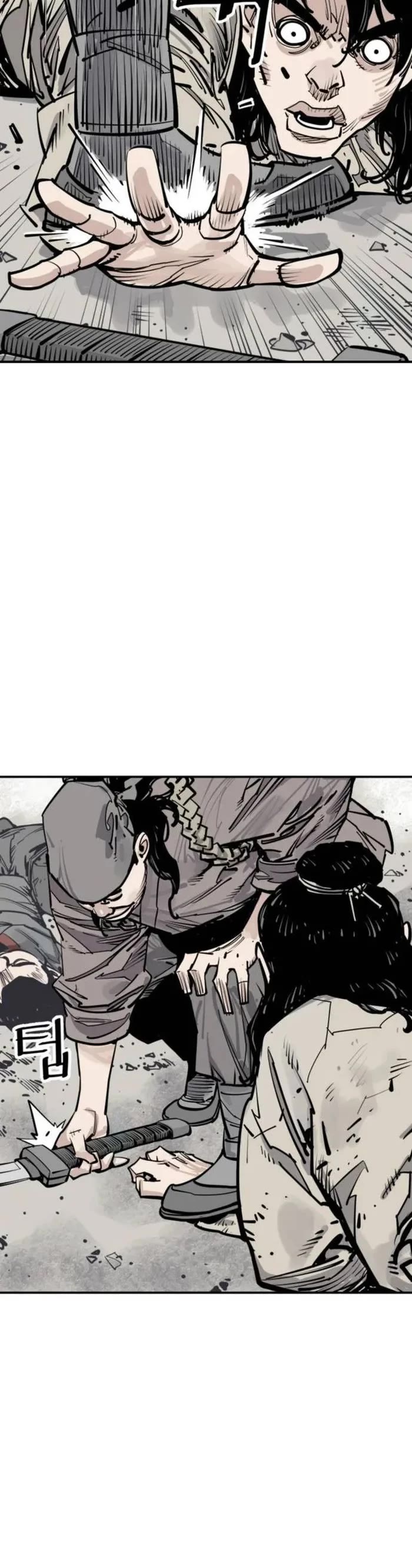 Death God chapter 83 page 12