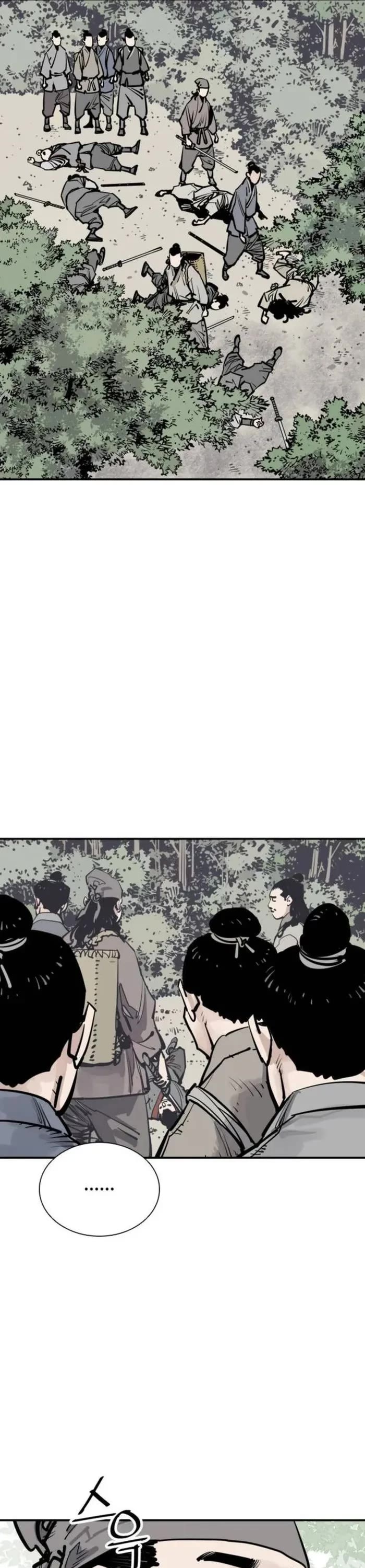 Death God chapter 83 page 14