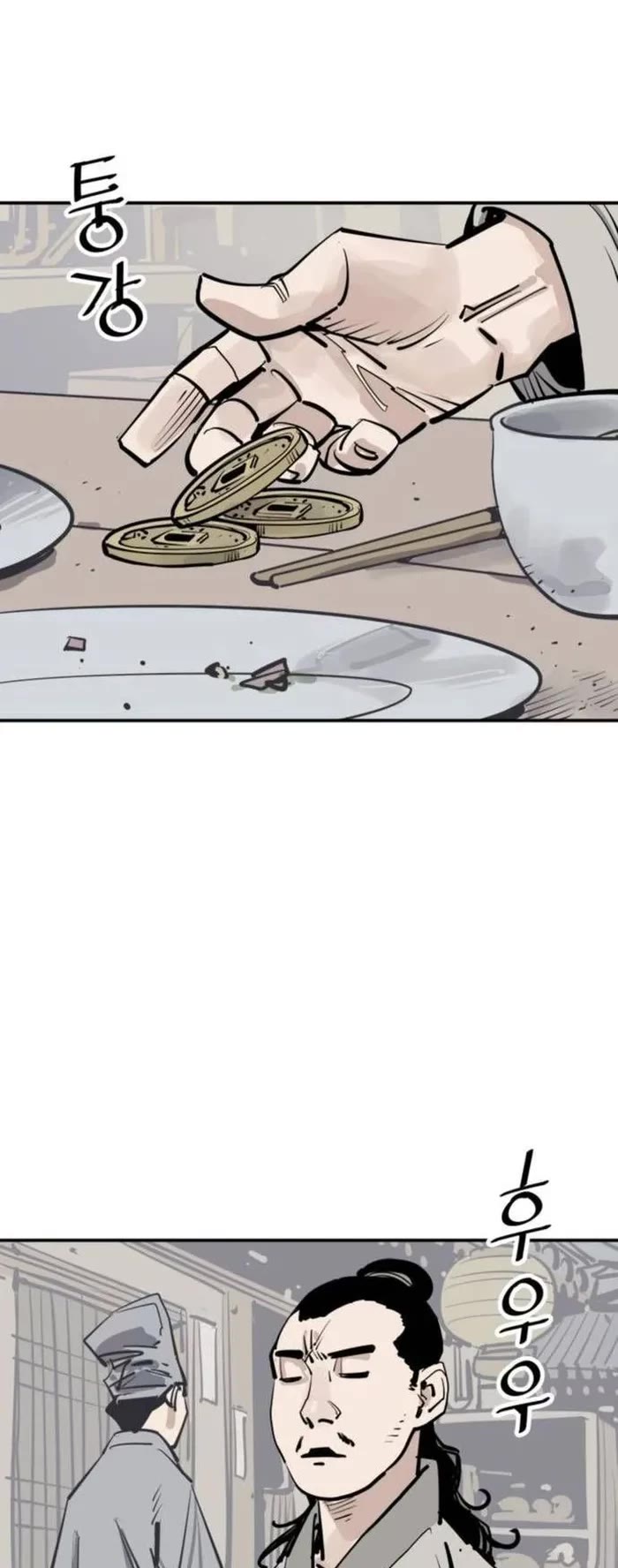 Death God chapter 83 page 33