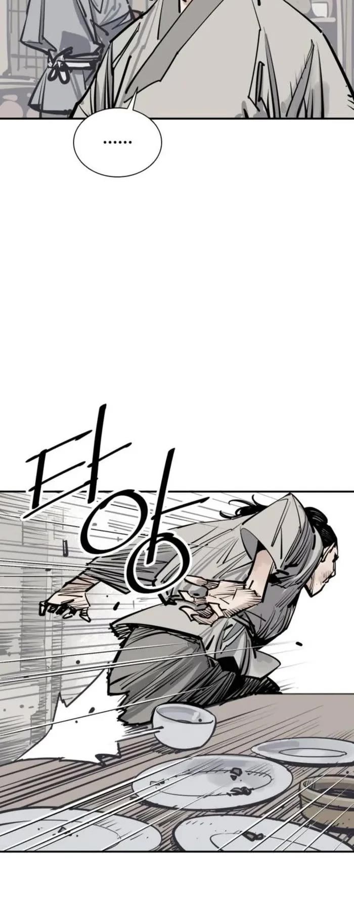 Death God chapter 83 page 34