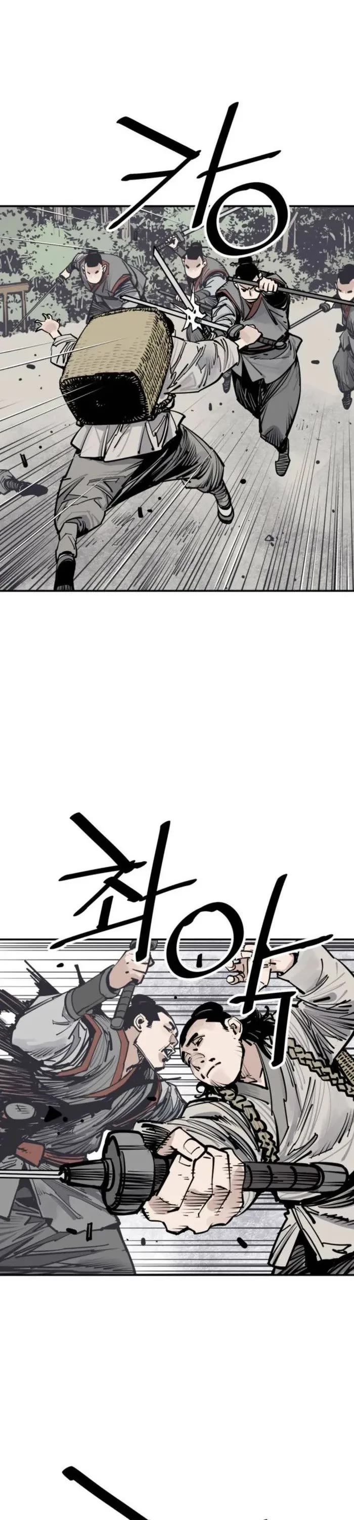 Death God chapter 83 page 6