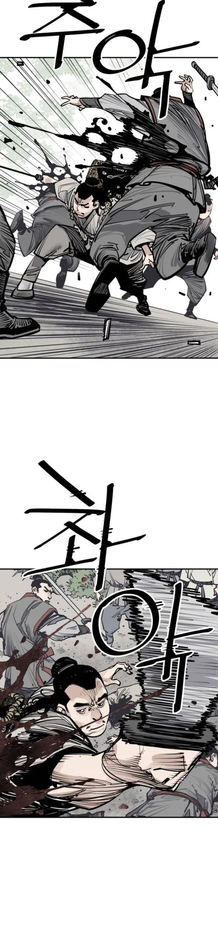 Death God chapter 83 page 7