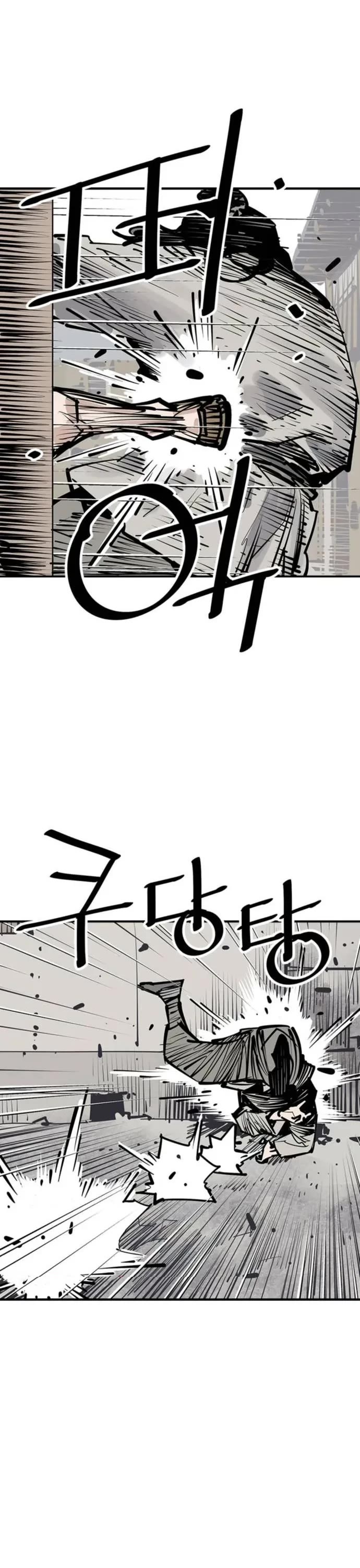 Death God chapter 84 page 1