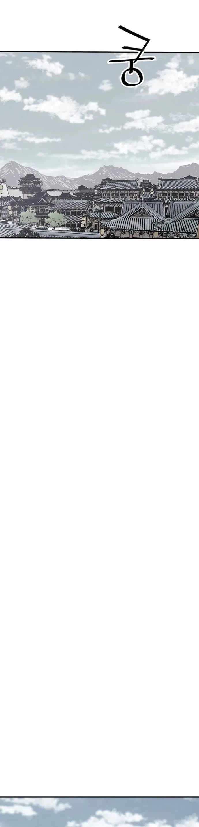 Death God chapter 84 page 23