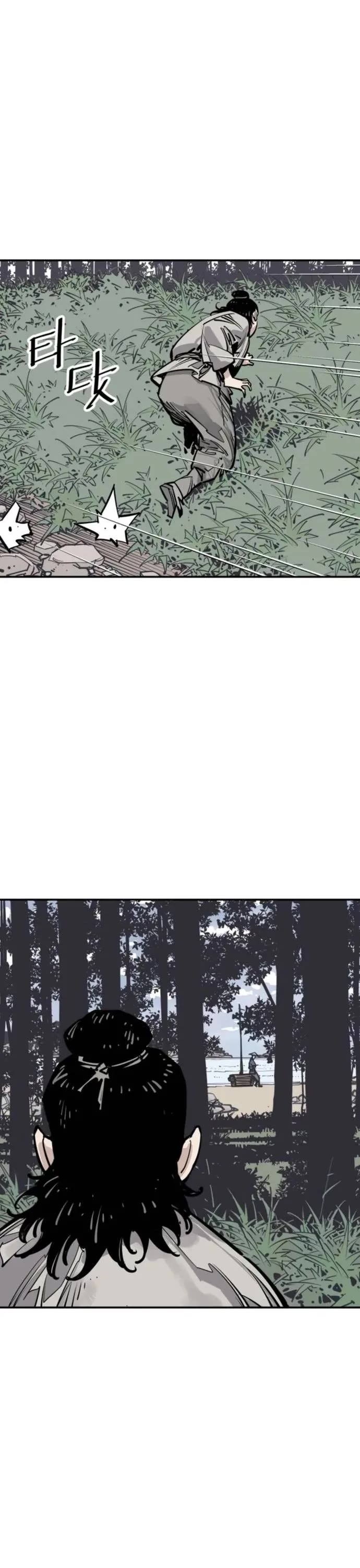 Death God chapter 84 page 25
