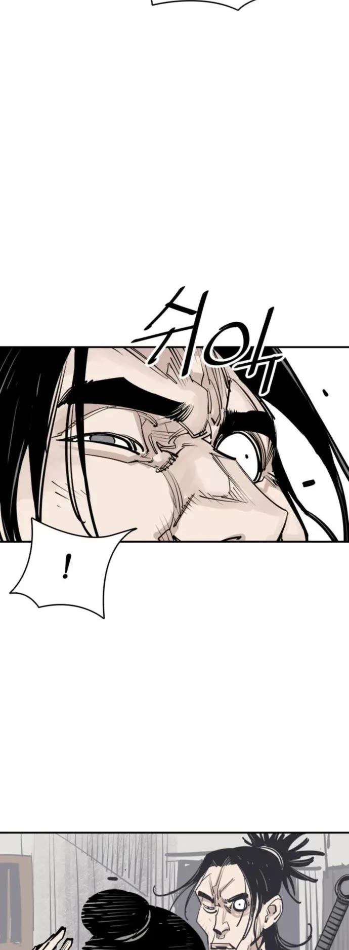 Death God chapter 84 page 8