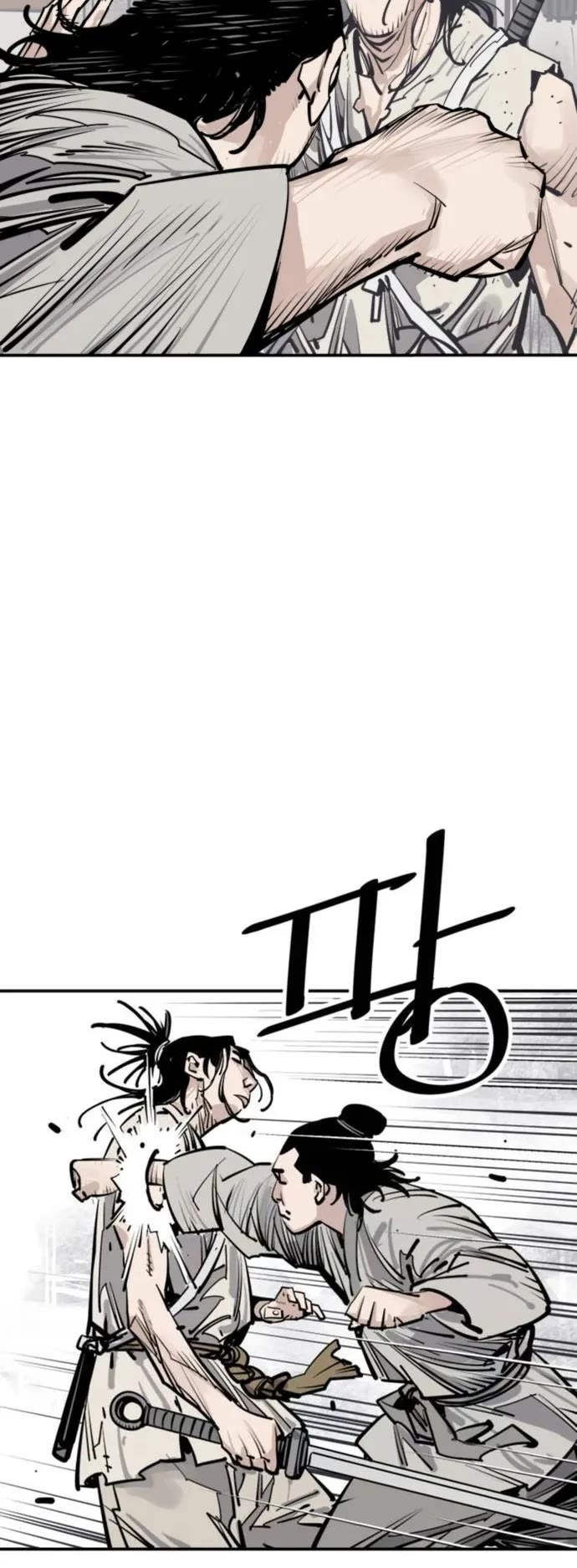 Death God chapter 84 page 9