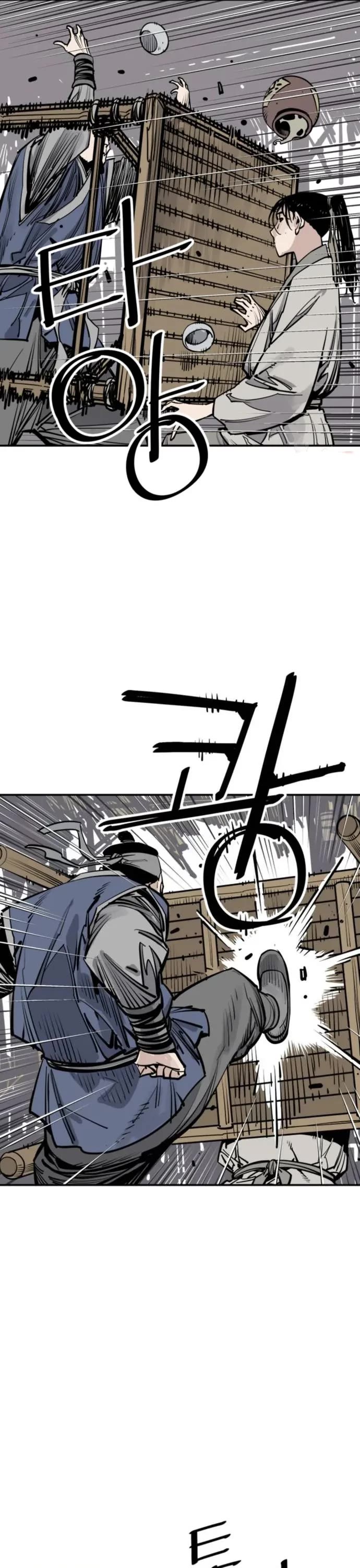 Death God chapter 85 page 22