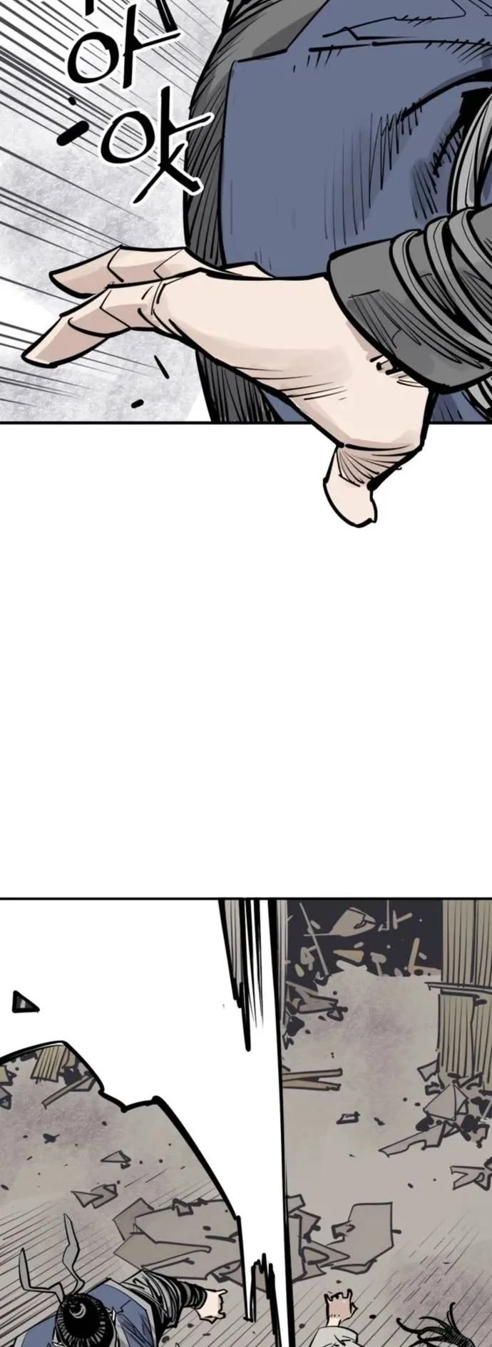 Death God chapter 85 page 25