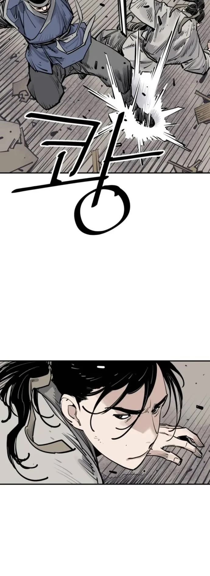 Death God chapter 85 page 26