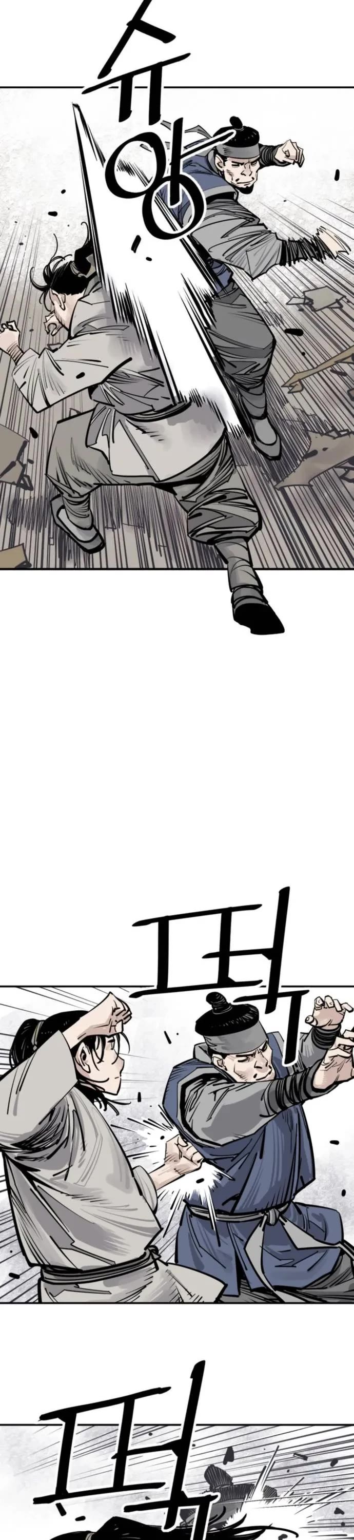 Death God chapter 85 page 28