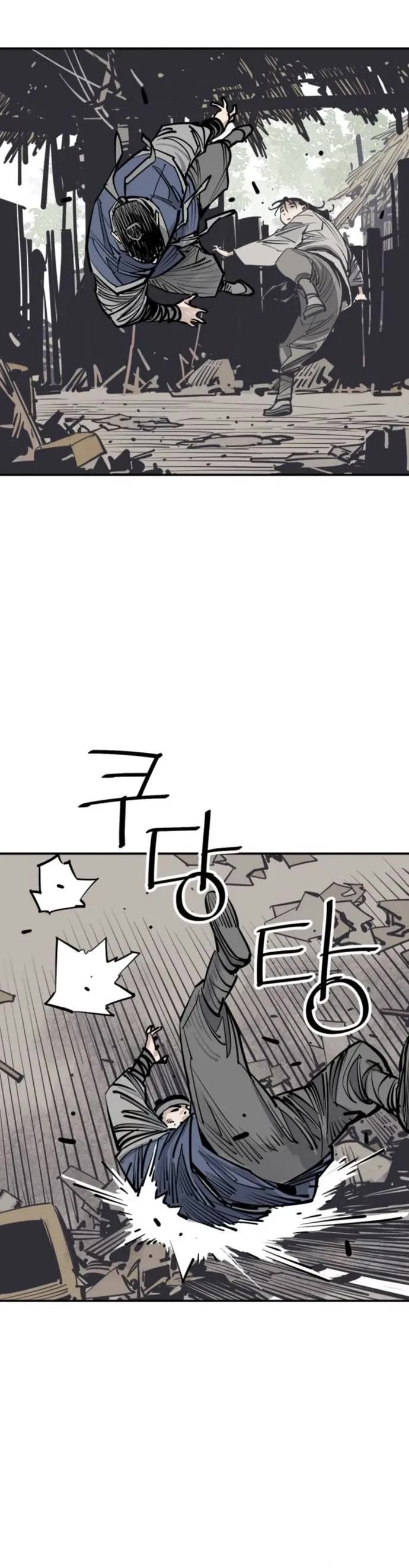 Death God chapter 85 page 30