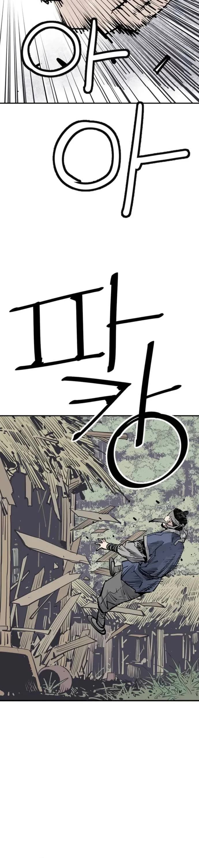 Death God chapter 85 page 34